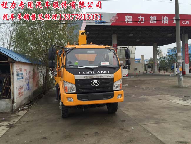 隨車吊圖片