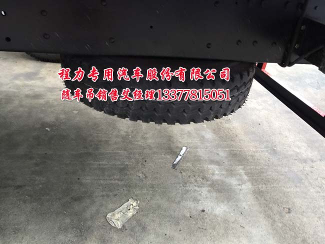隨車吊圖片