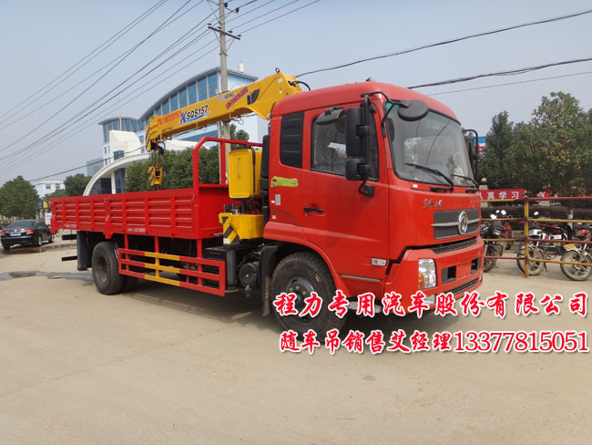 東風隨車吊