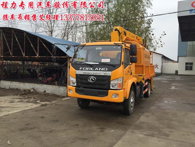 隨車吊圖片