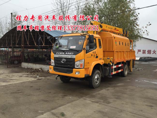 隨車吊圖片
