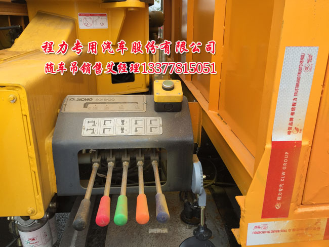 隨車起重運(yùn)輸車
