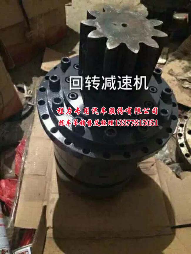 2噸|3.2噸|4噸東風(fēng)多利卡隨車起重運(yùn)輸車