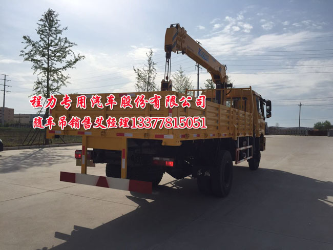 東風(fēng)越野四驅(qū)隨車吊東風(fēng)越野四驅(qū)隨車吊東風(fēng)越野四驅(qū)隨車吊
