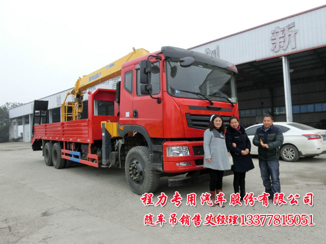 隨車吊圖片