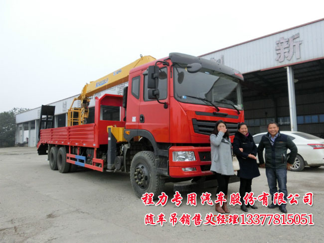 隨車吊圖片