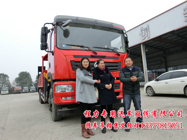 隨車吊圖片