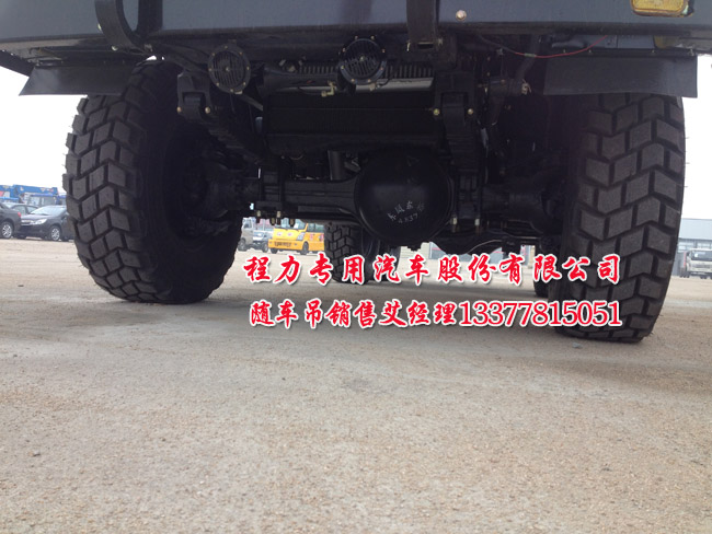 四驅(qū)隨車吊