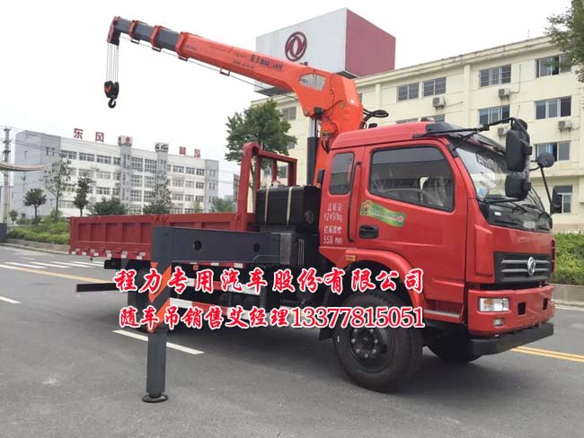 貨車吊圖片