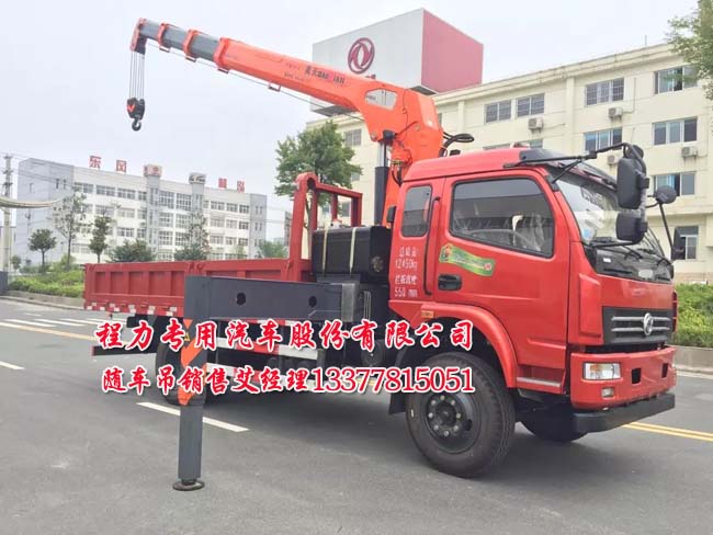 貨車吊圖片