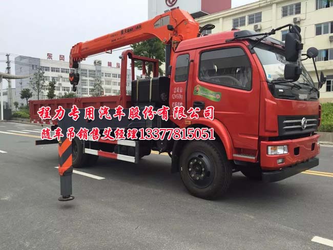 貨車吊圖片