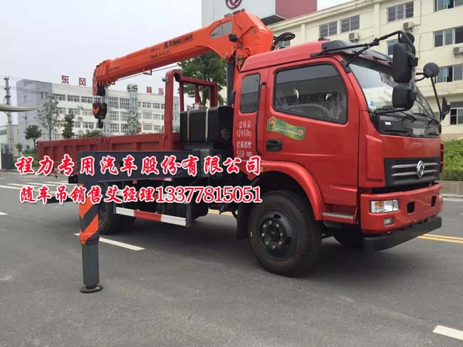 貨車吊圖片