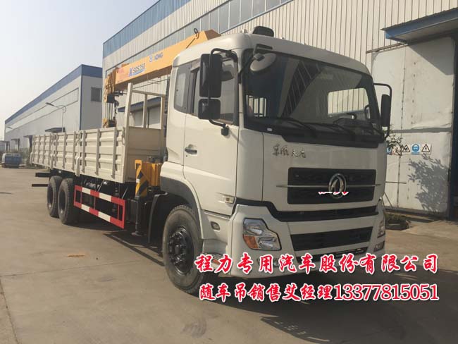 天龍后雙橋隨車吊圖片