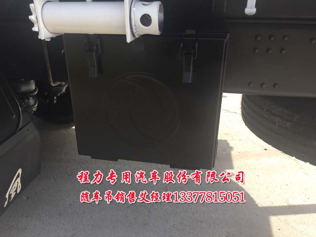 東風(fēng)天龍后雙橋隨車起重運(yùn)輸車