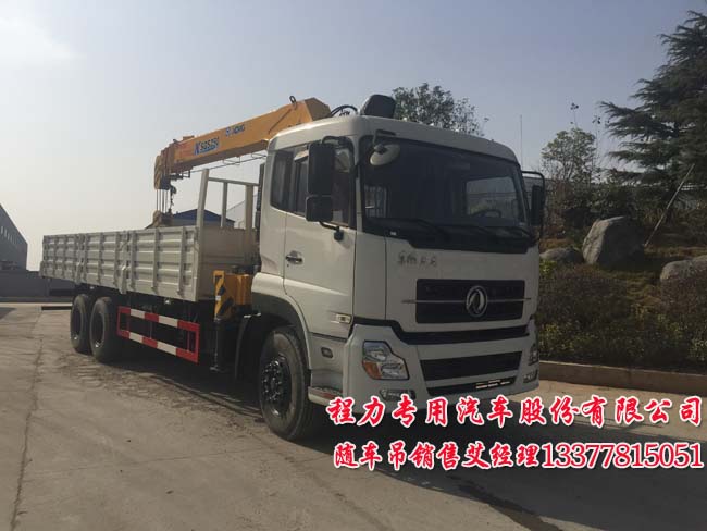 10噸14噸12噸東風天龍后雙橋隨車吊