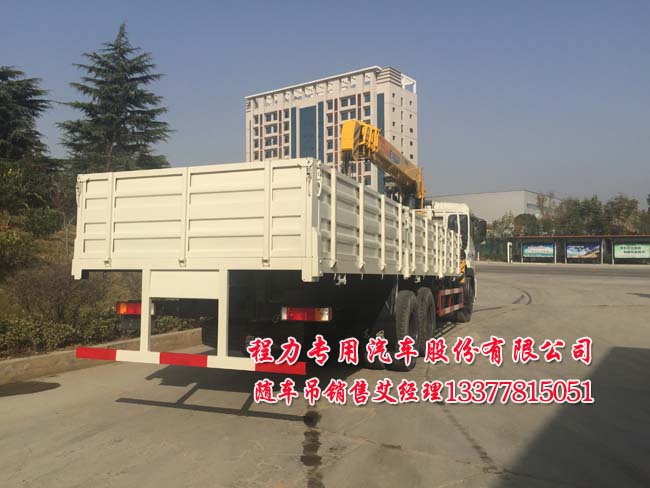 10噸14噸12噸東風天龍后雙橋隨車吊