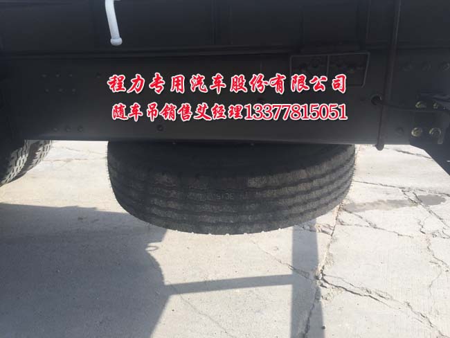 10噸14噸12噸東風天龍后雙橋隨車吊
