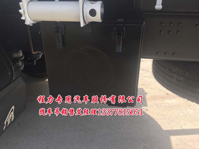 10噸14噸12噸東風天龍后雙橋隨車吊