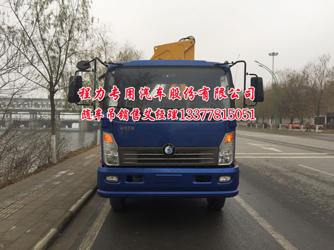 王牌隨車(chē)吊CDW5121JSQHA2R4