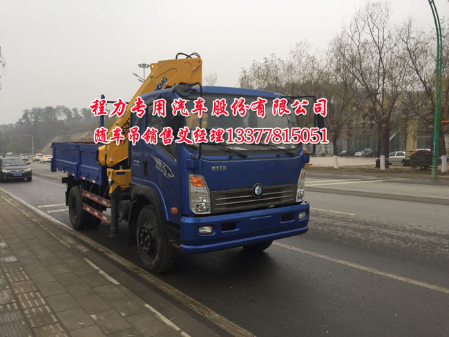 王牌隨車(chē)吊CDW5121JSQHA2R4