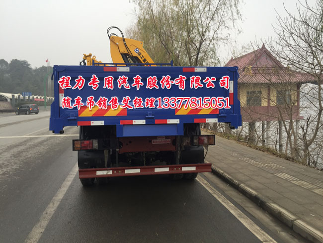 王牌隨車(chē)吊CDW5121JSQHA2R4