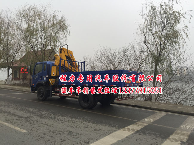 王牌隨車(chē)吊CDW5121JSQHA2R4