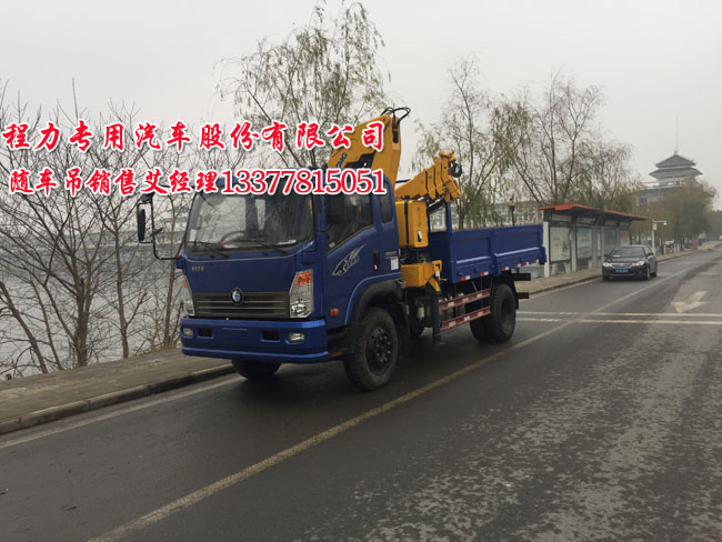 王牌隨車起重運輸車圖片