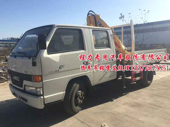 起重運輸車圖片