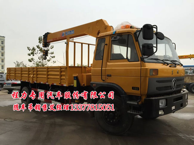 起重運輸車圖片
