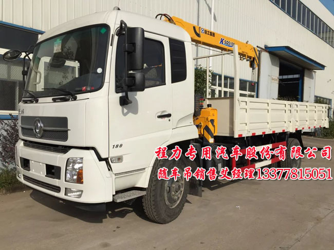 起重運輸車圖片
