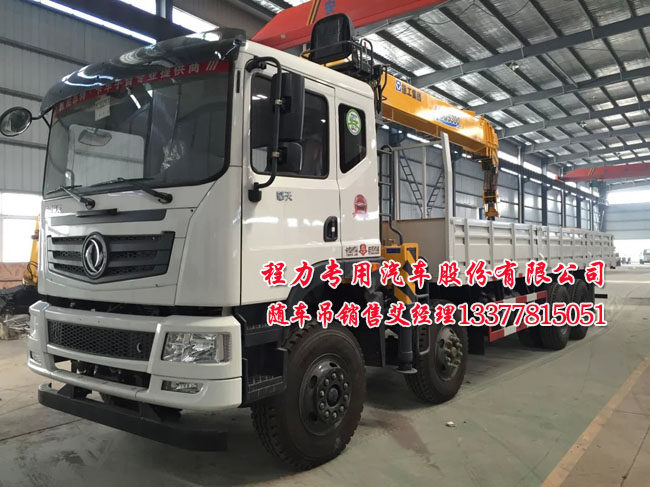 起重運輸車圖片