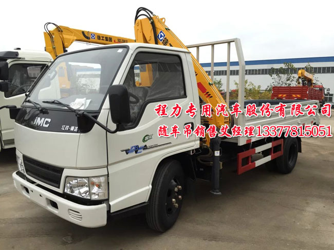 起重運輸車圖片