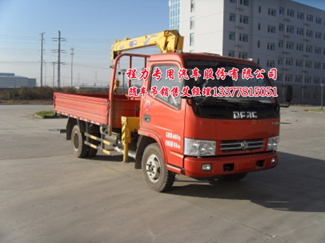 石煤藍牌隨車吊