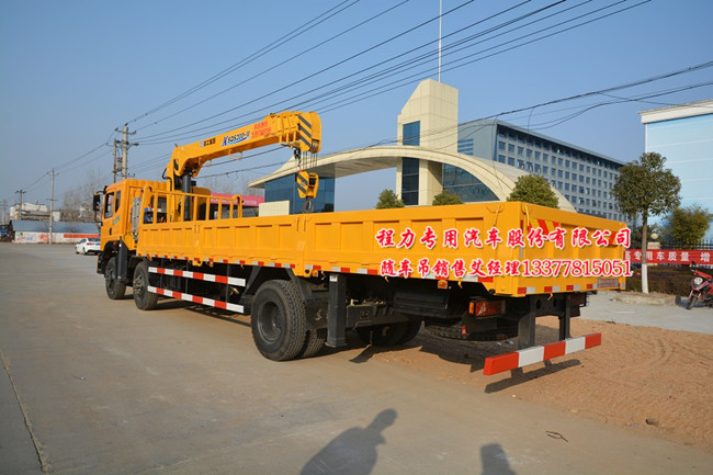 華菱之星隨車起重運(yùn)輸車