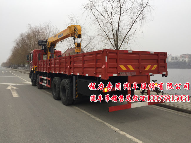 東風(fēng)前四后八隨車(chē)起重運(yùn)輸車(chē)
