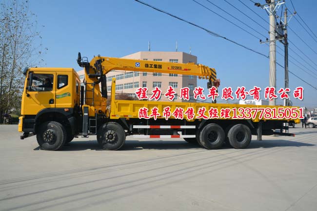前四后八東風(fēng)創(chuàng)普隨車吊