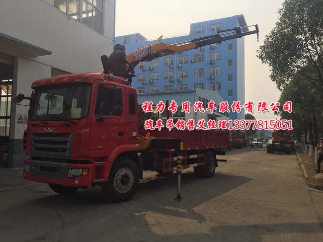 江淮隨車吊8噸江淮隨車吊車