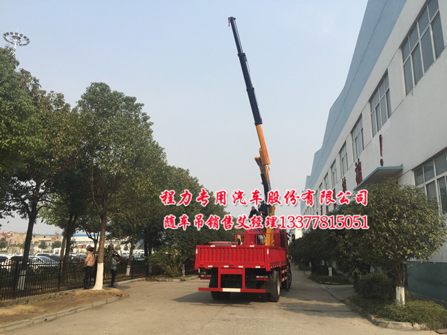 隨車吊江淮牌