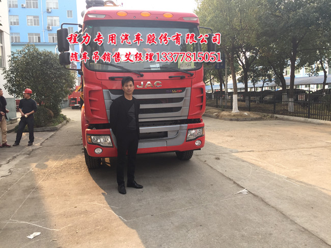 江淮隨車起重運輸車圖片