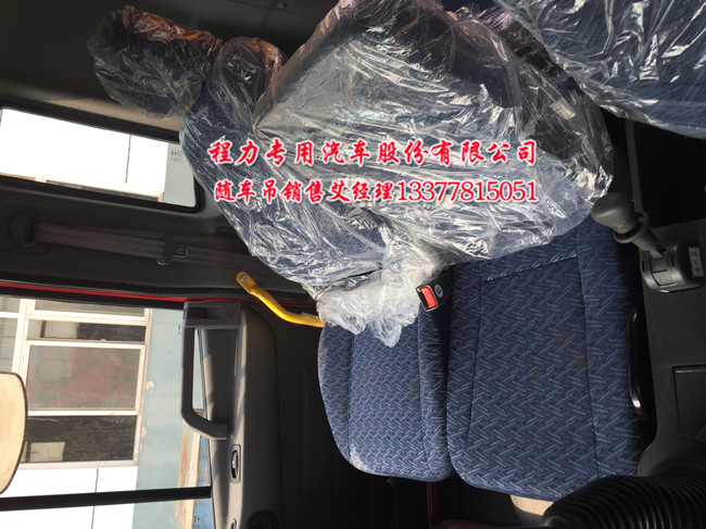 江淮隨車起重運輸車圖片