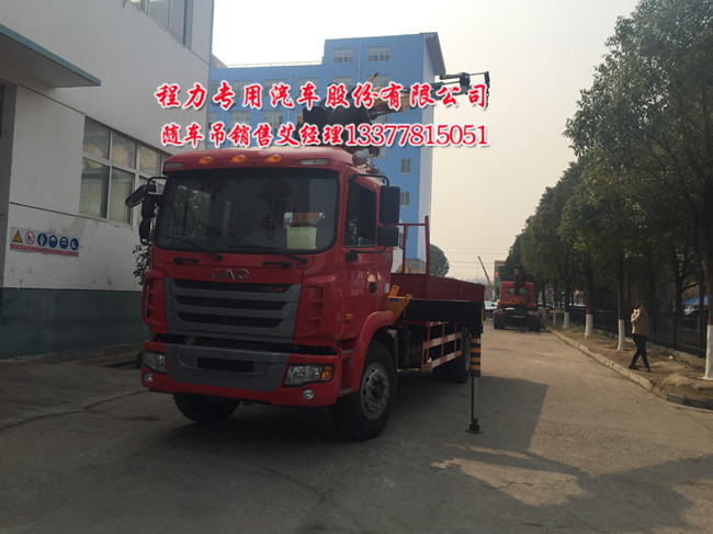 江淮隨車起重運輸車圖片