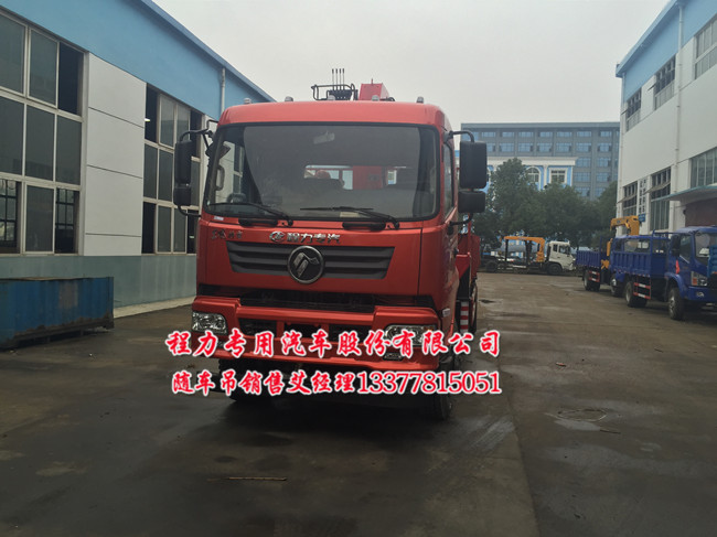 起重運(yùn)輸車圖片