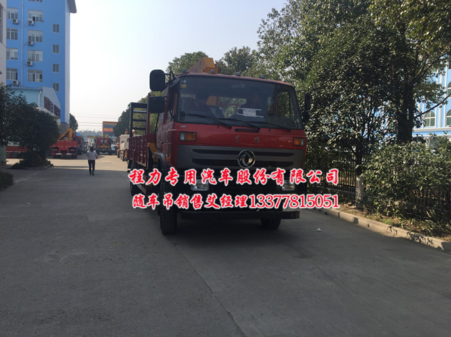 153隨車吊東風隨車吊