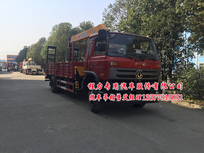 153隨車吊東風隨車吊