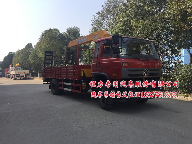 153隨車吊東風隨車吊