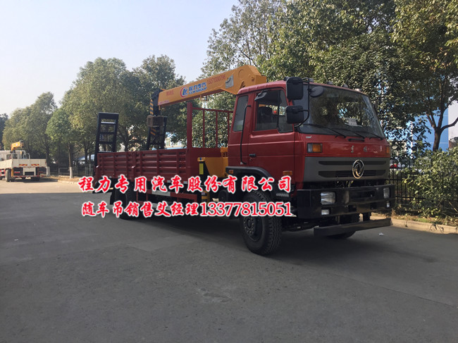 10噸9噸8噸7噸6.3噸隨車吊東風