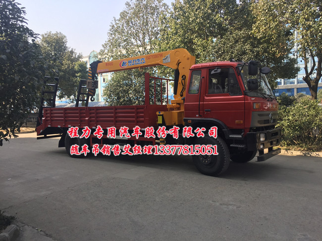 10噸9噸8噸7噸6.3噸隨車吊東風