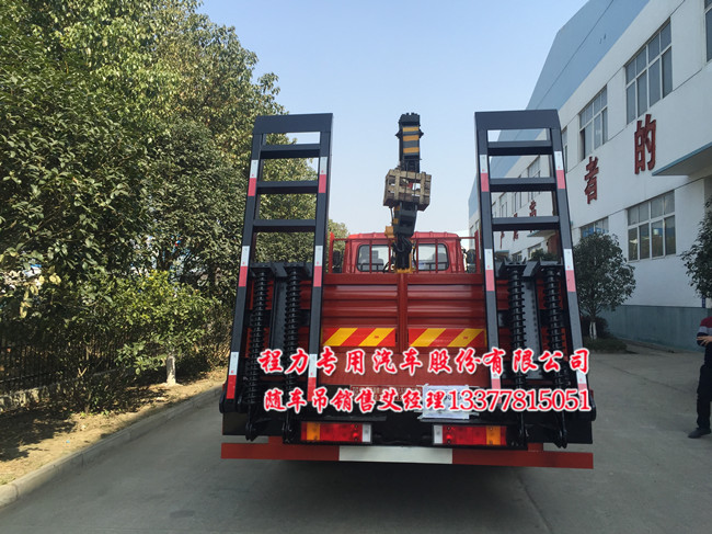 10噸9噸8噸7噸6.3噸隨車吊東風