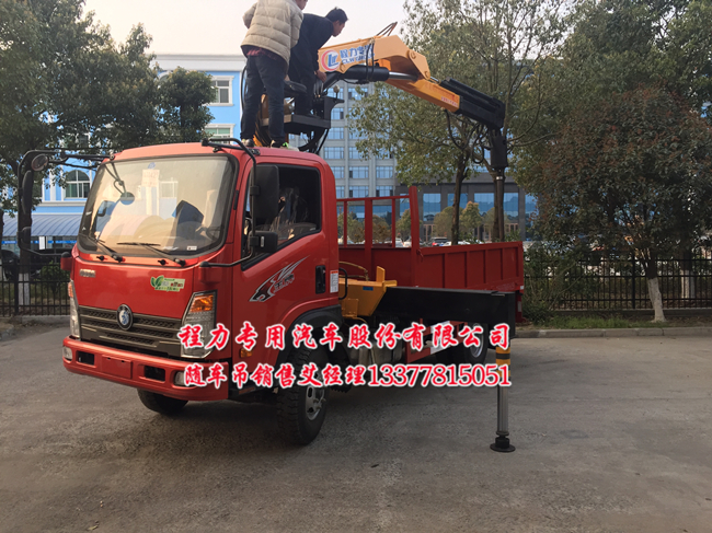 隨車吊挖坑機(jī)圖片