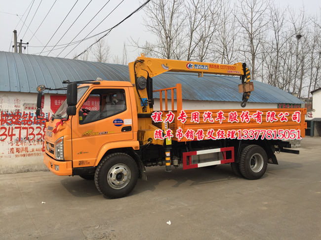 歐鈴隨車起重運(yùn)輸車